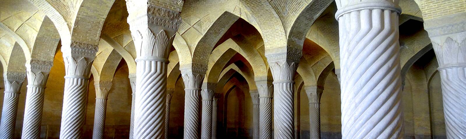 Vakil Mosque